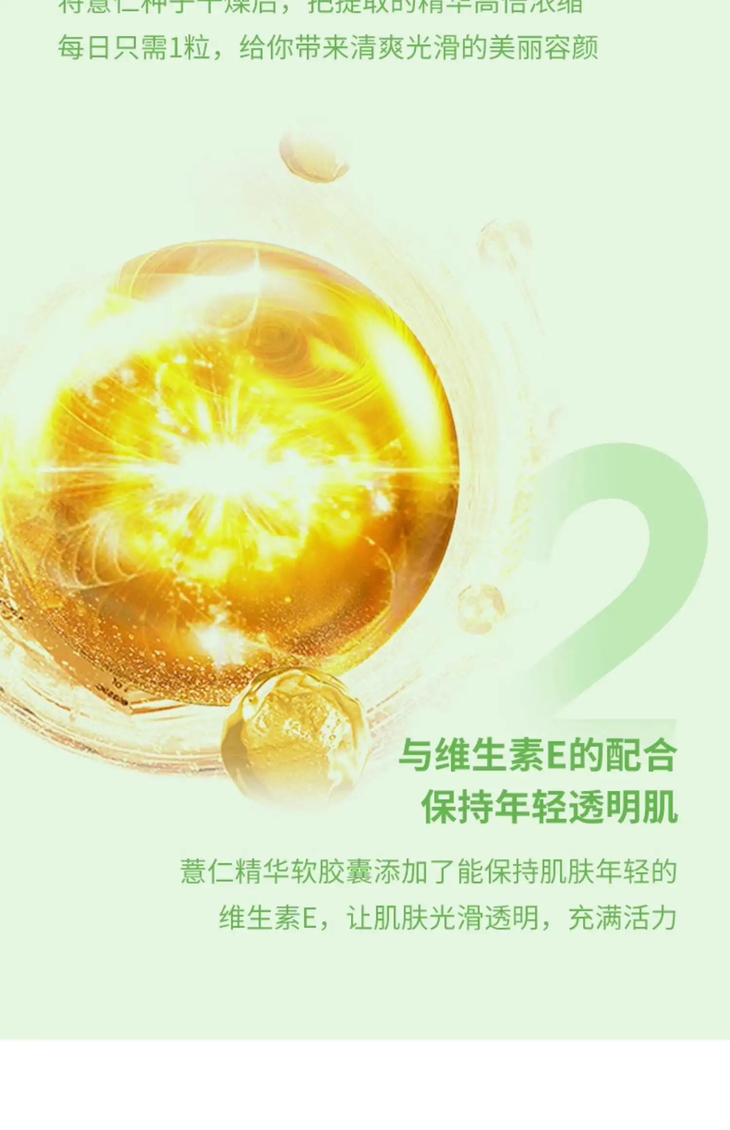 详情05.jpg