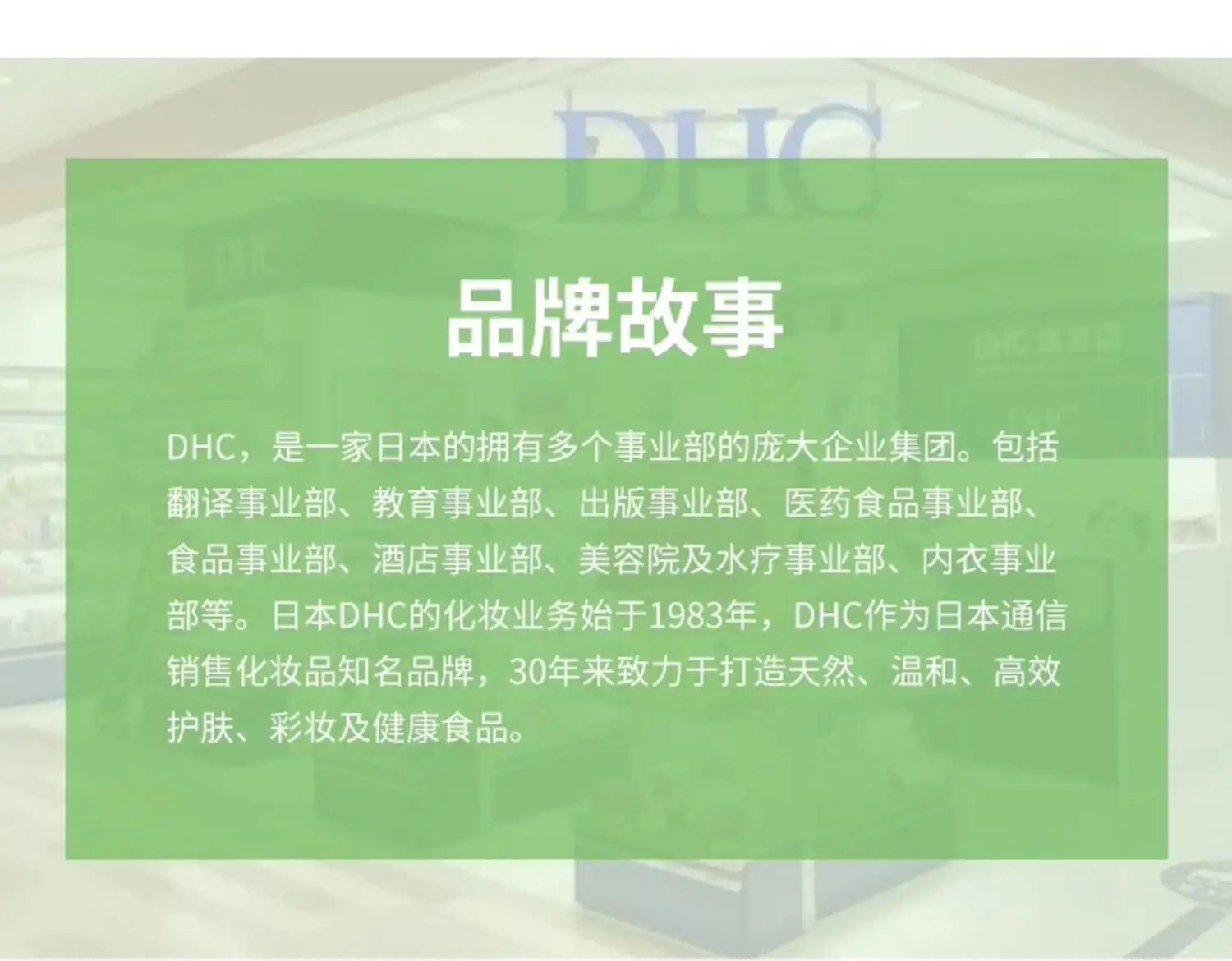 详情09.jpg