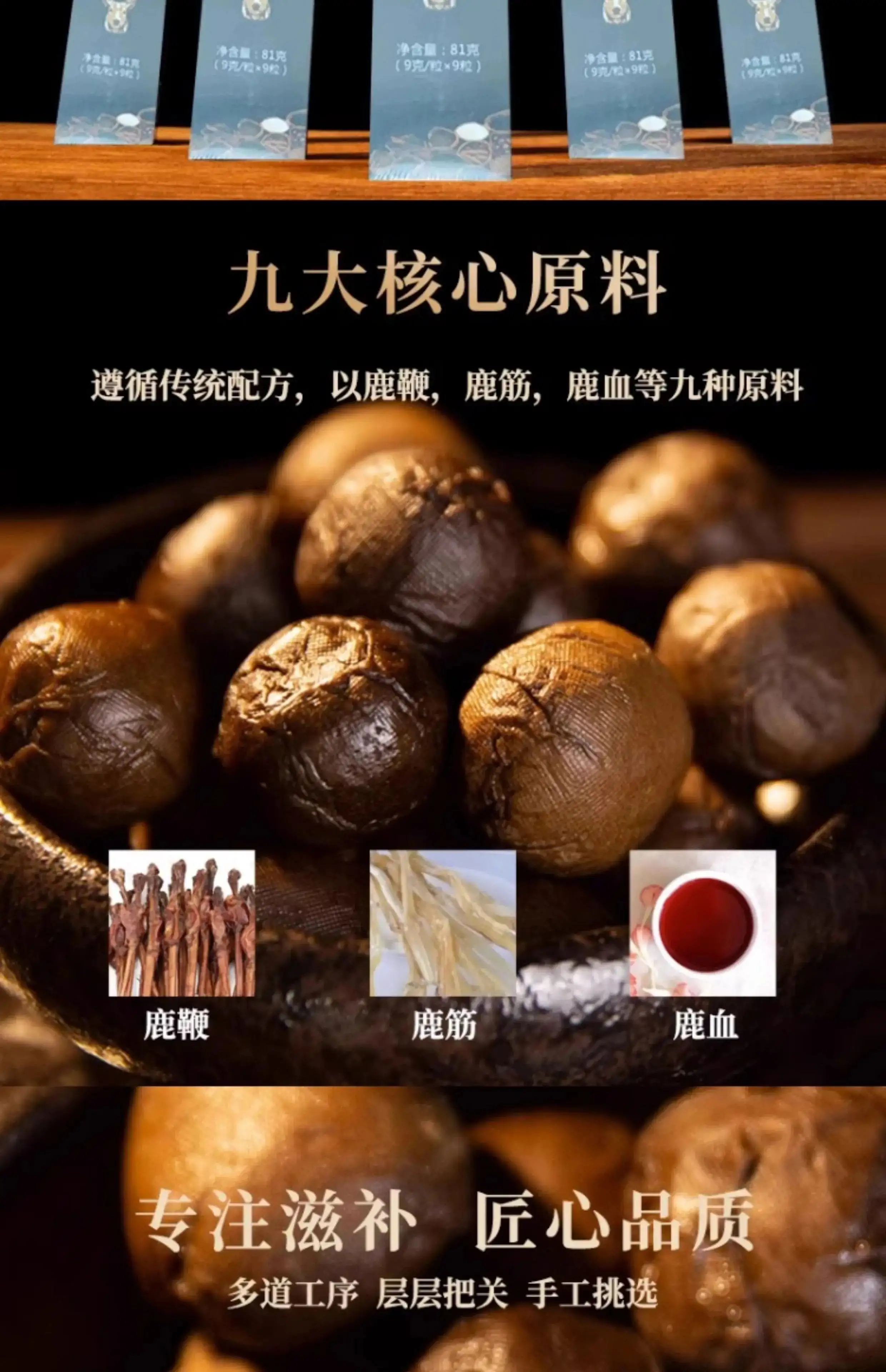 详情06.jpg