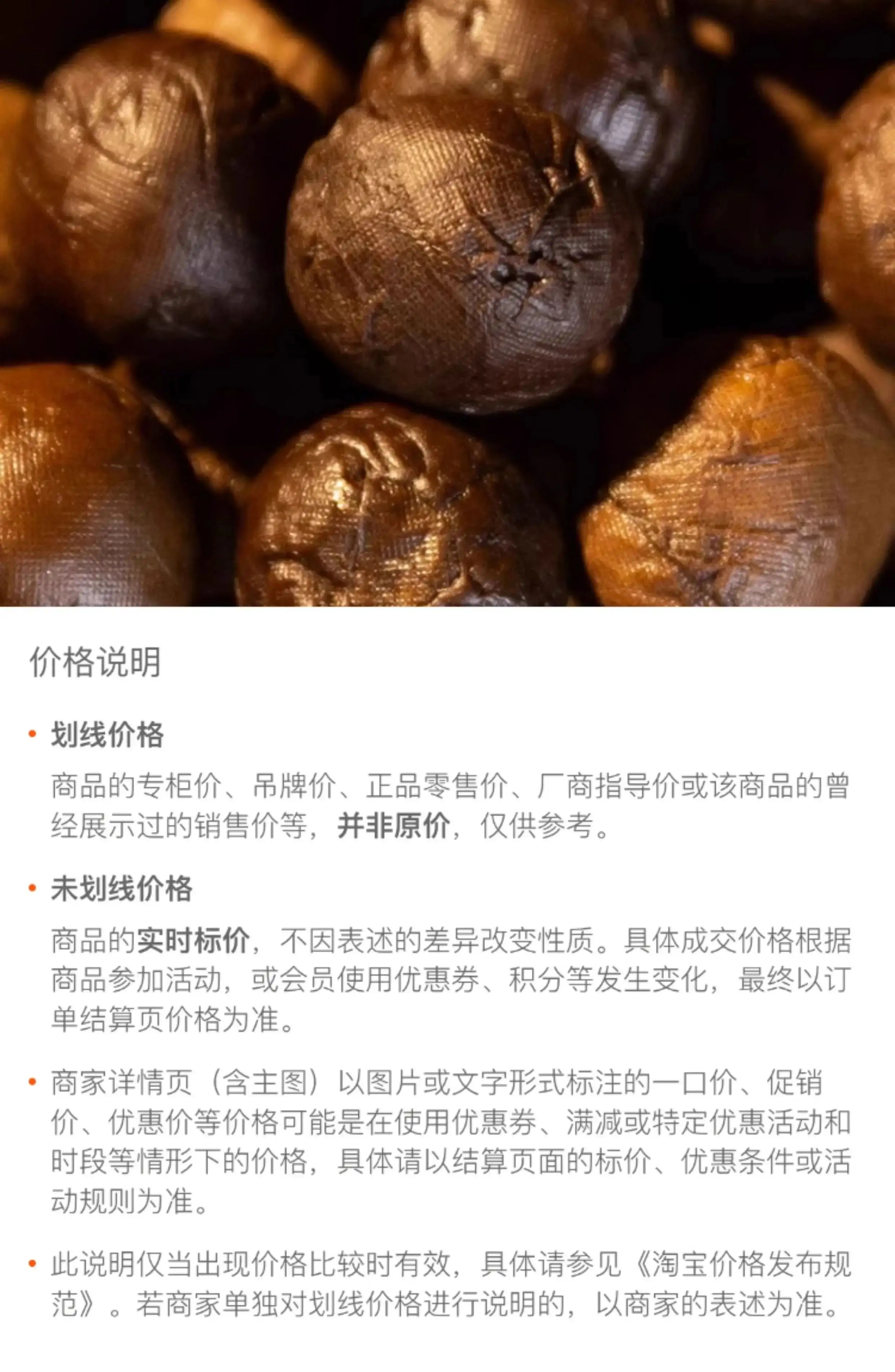详情07.jpg