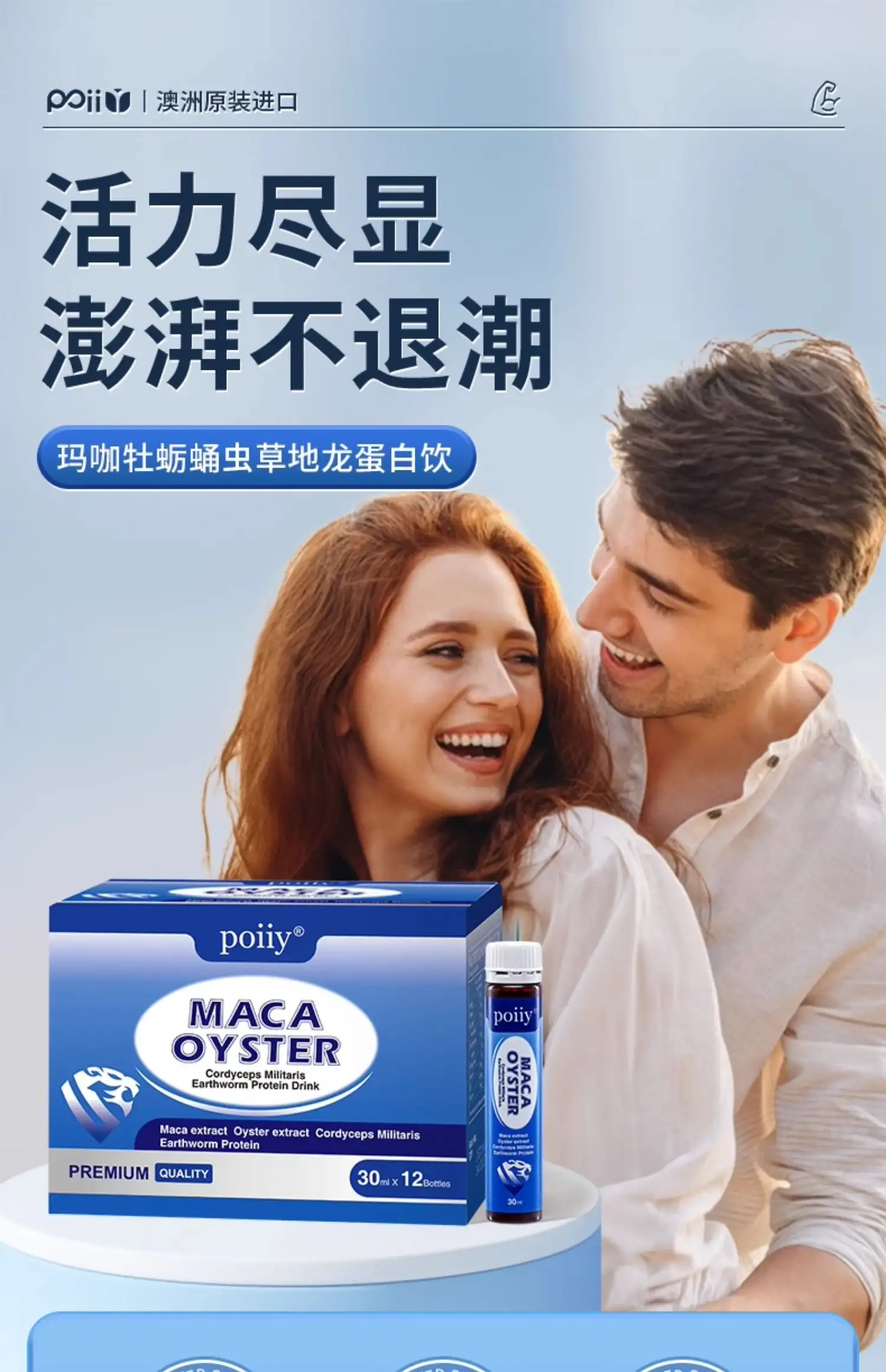 详情03.jpg