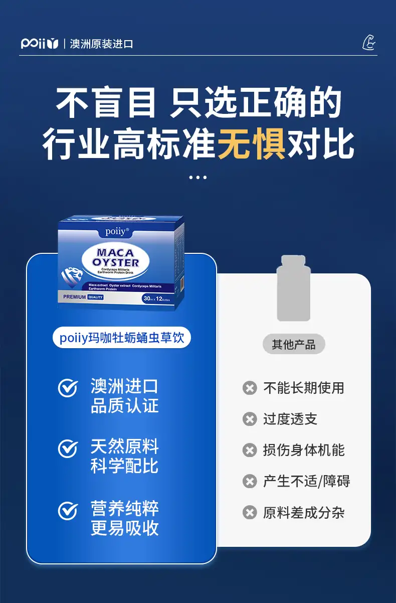 详情12.jpg