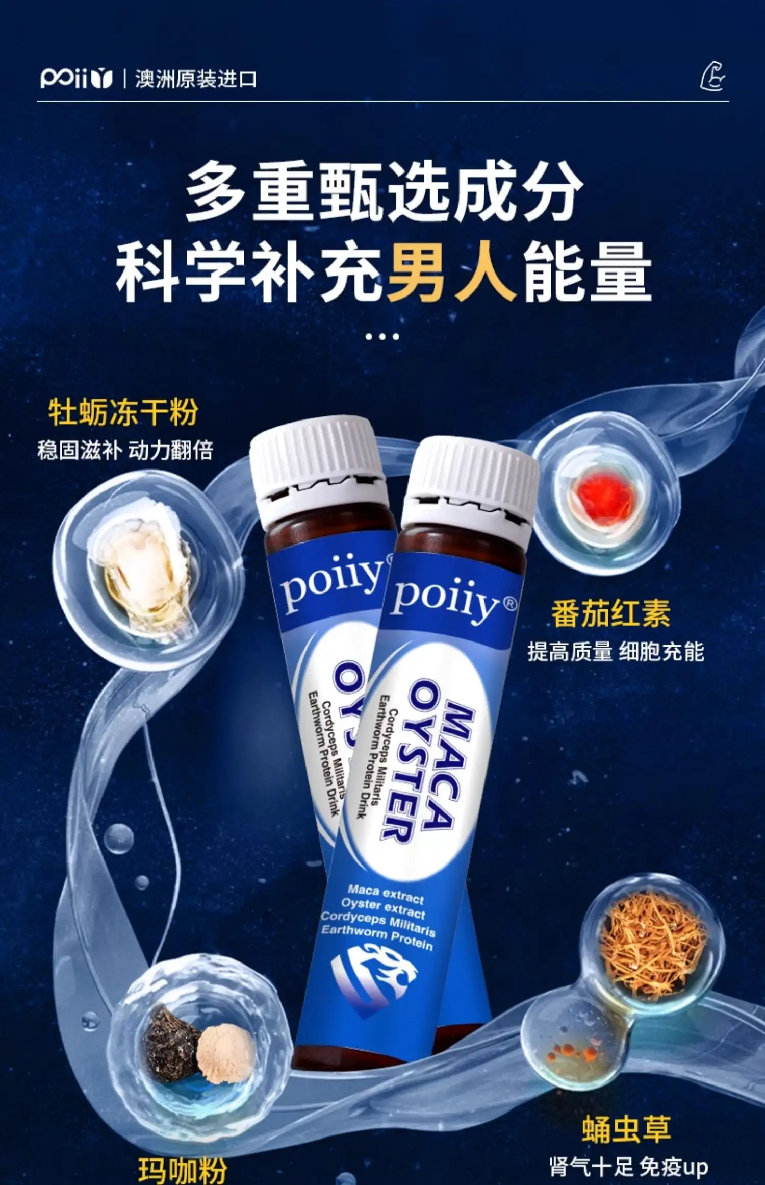 详情09.jpg
