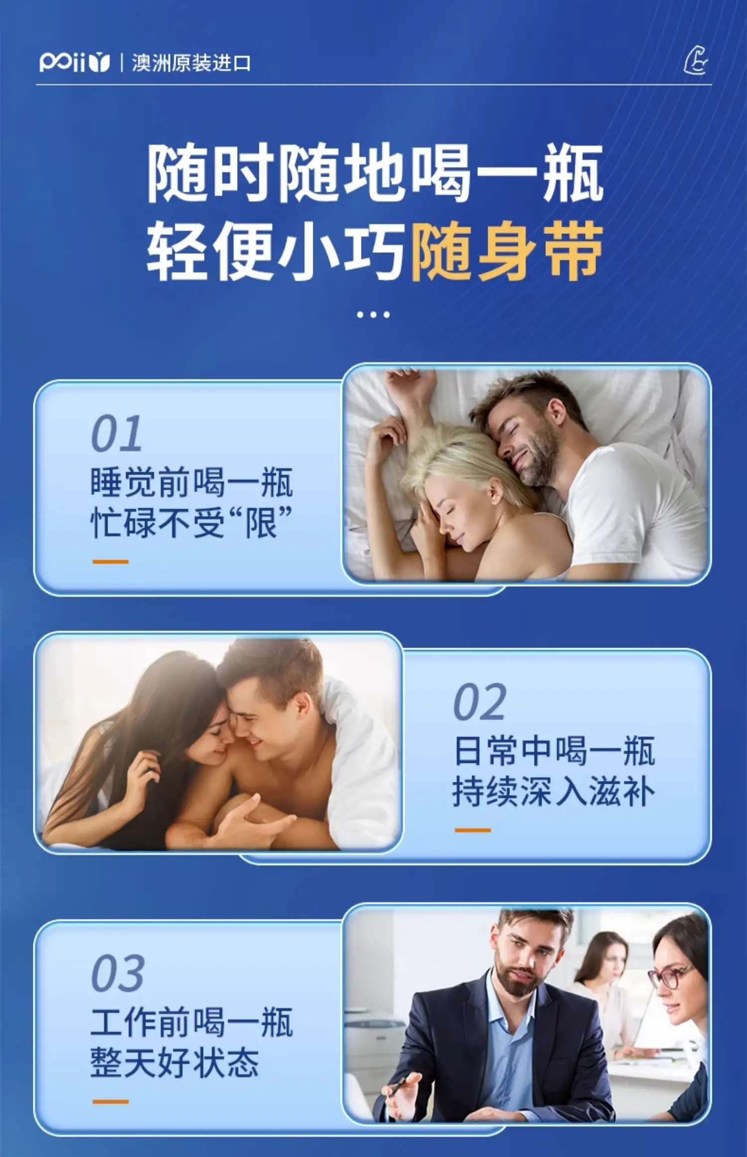 详情13.jpg