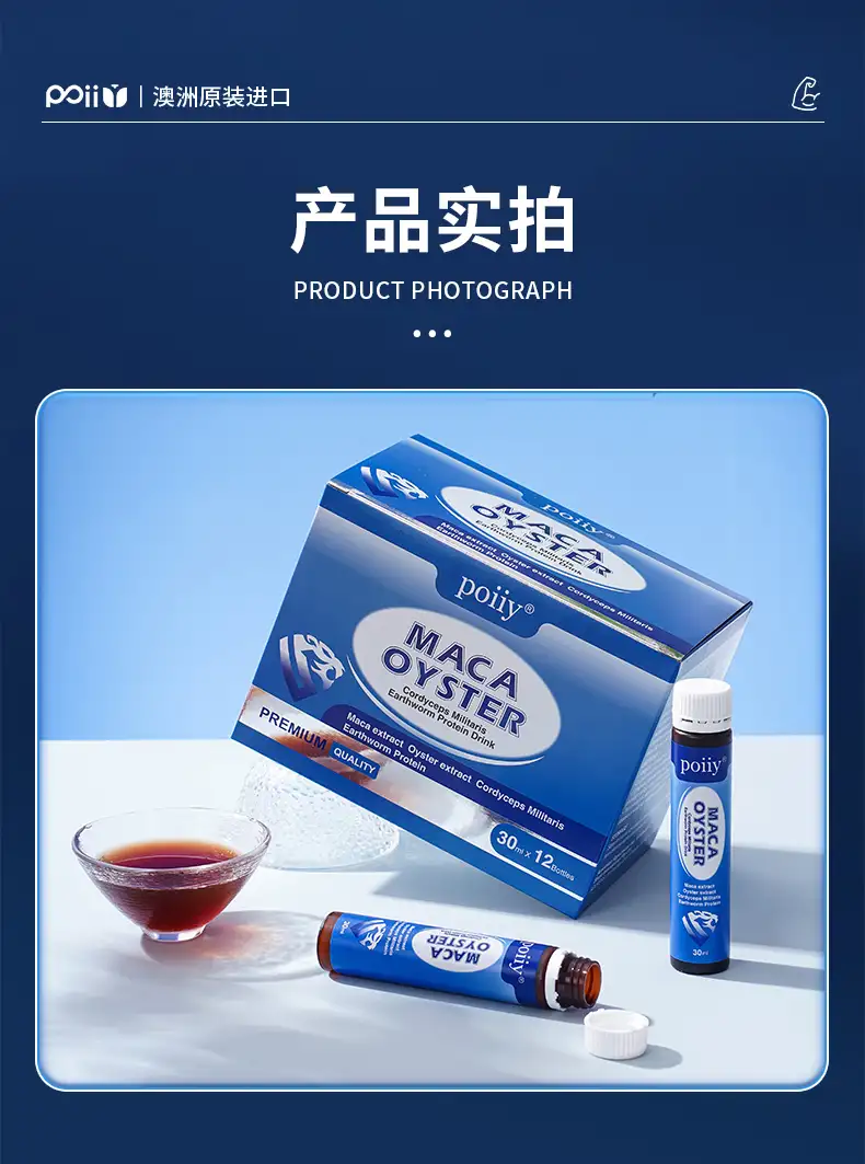 详情17.jpg