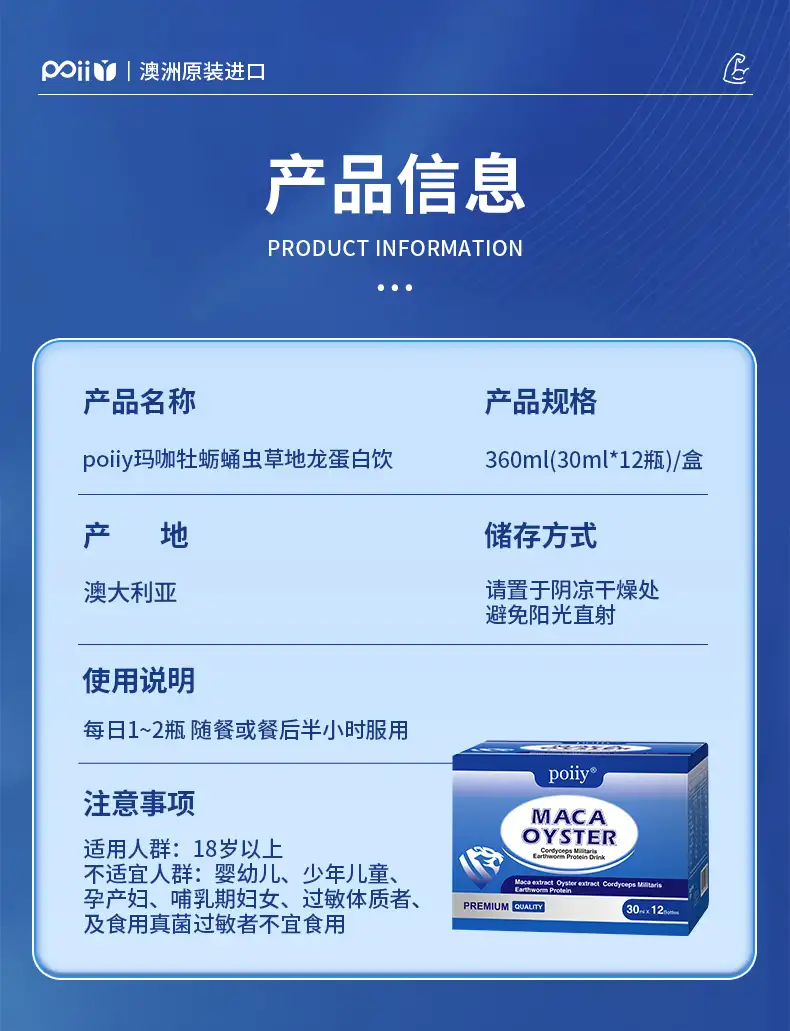 详情16.jpg