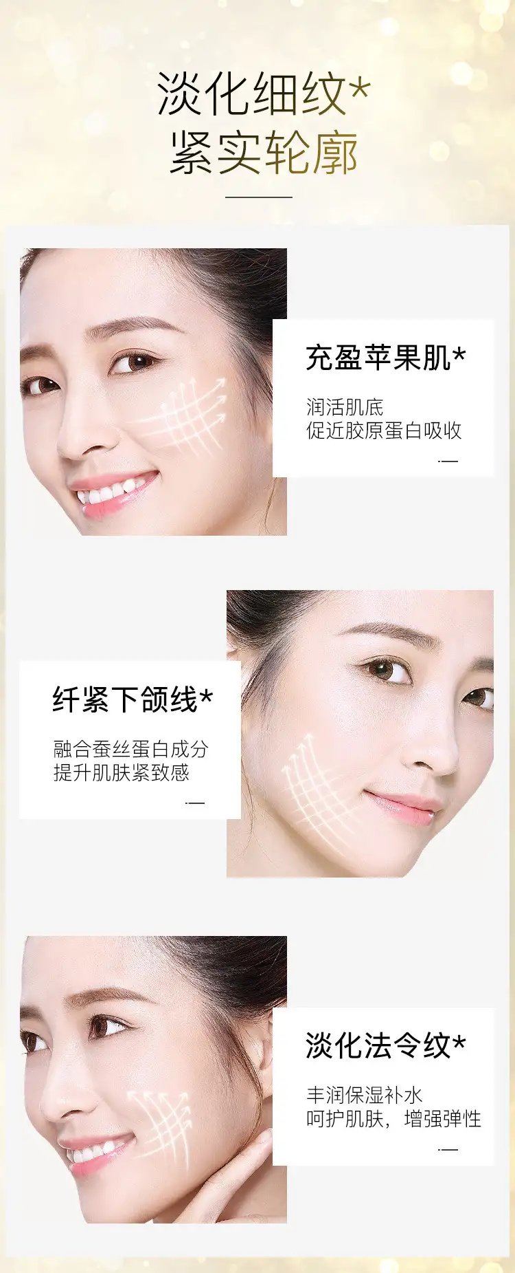 详情06.jpg