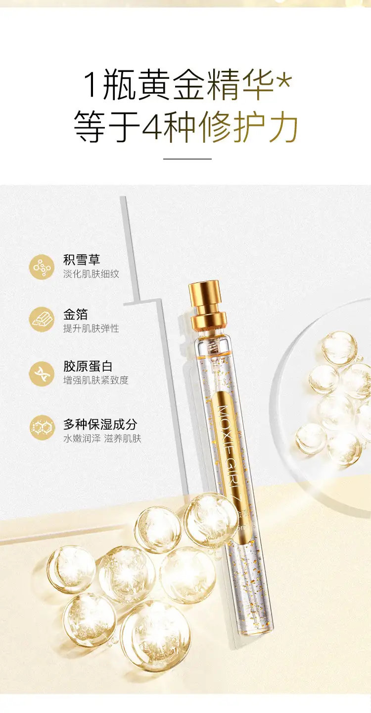 详情07.jpg