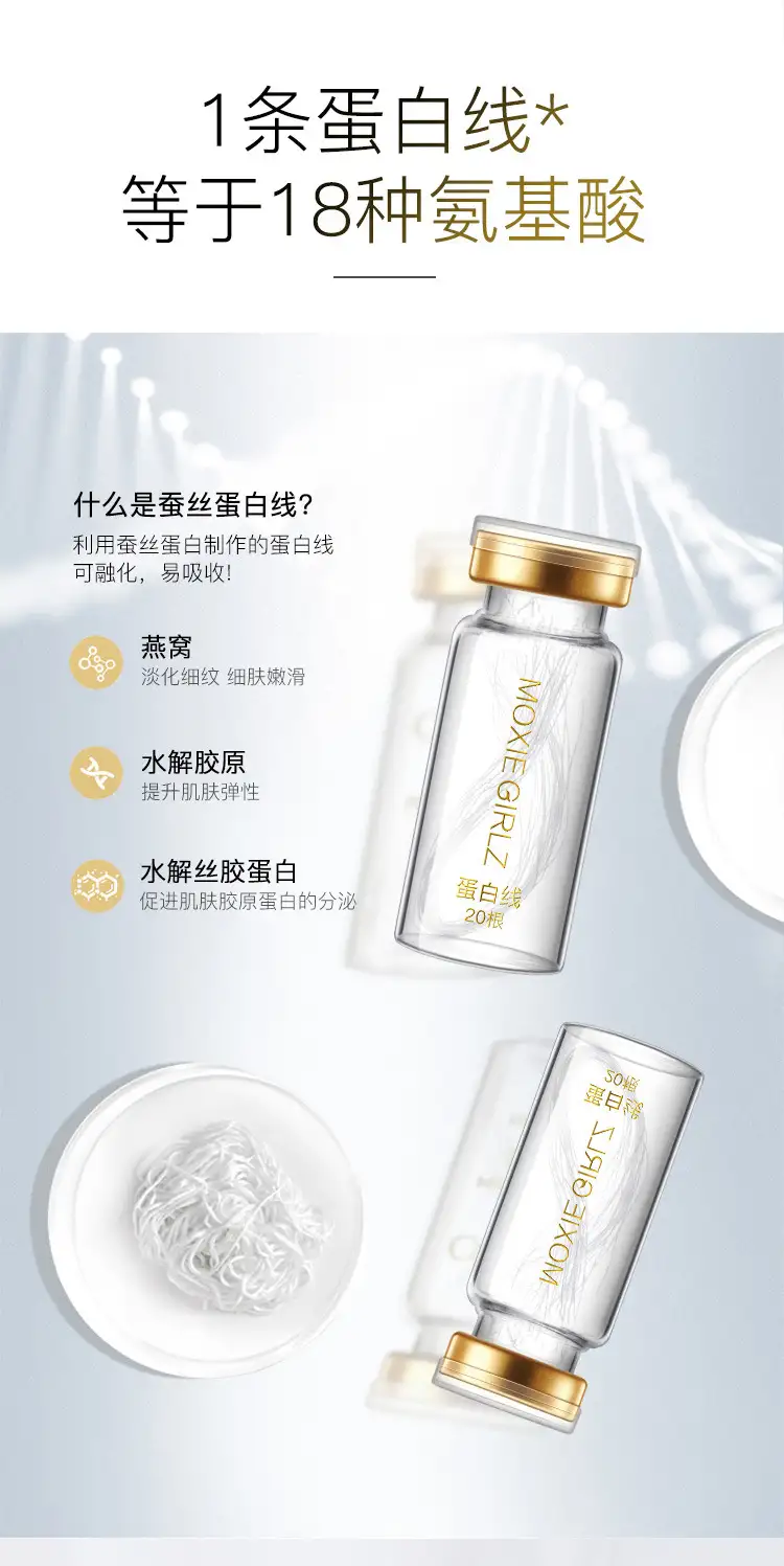 详情08.jpg