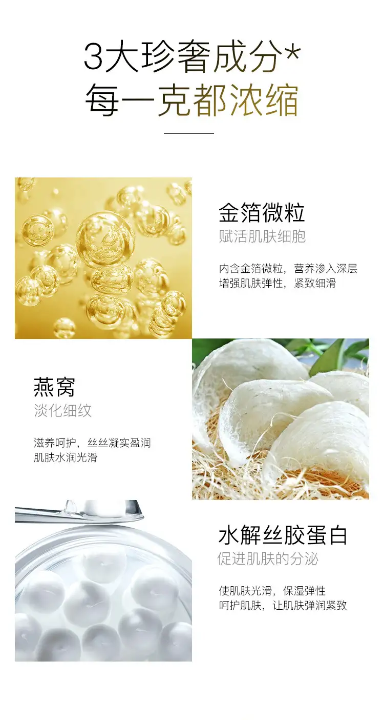 详情10.jpg