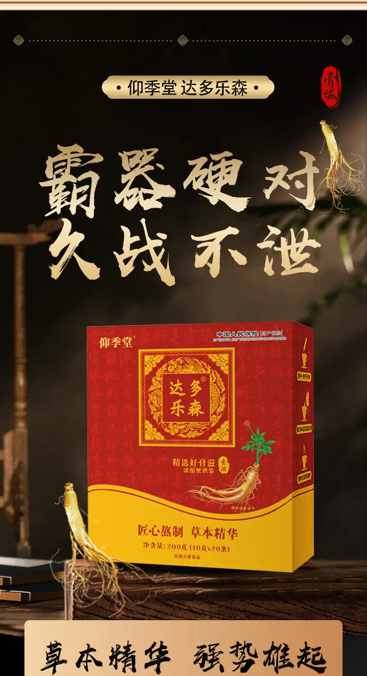 详情01.jpg