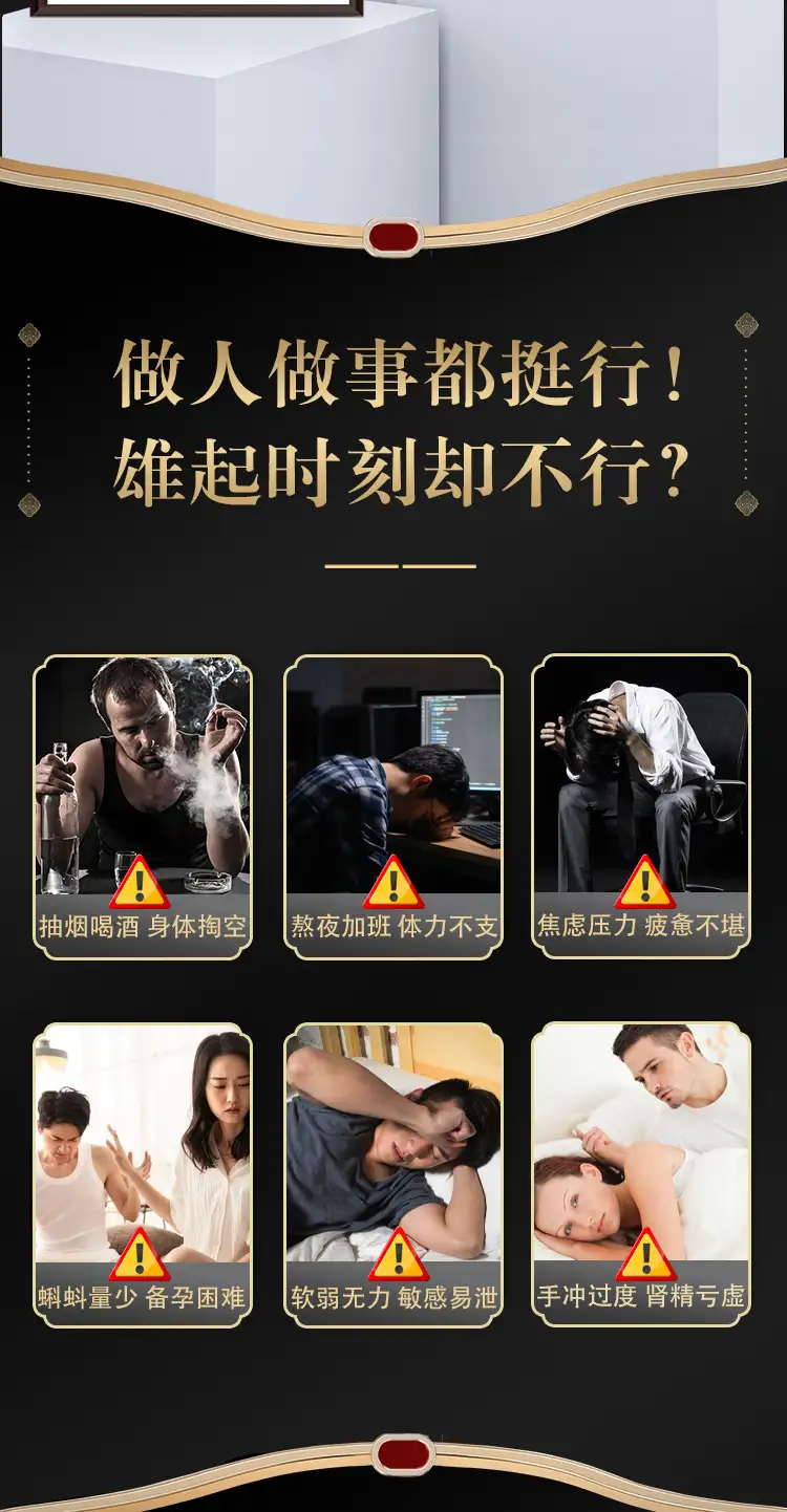 详情03.jpg