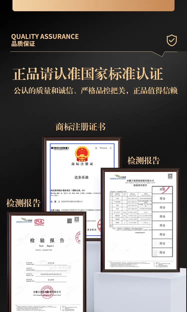 详情02.jpg