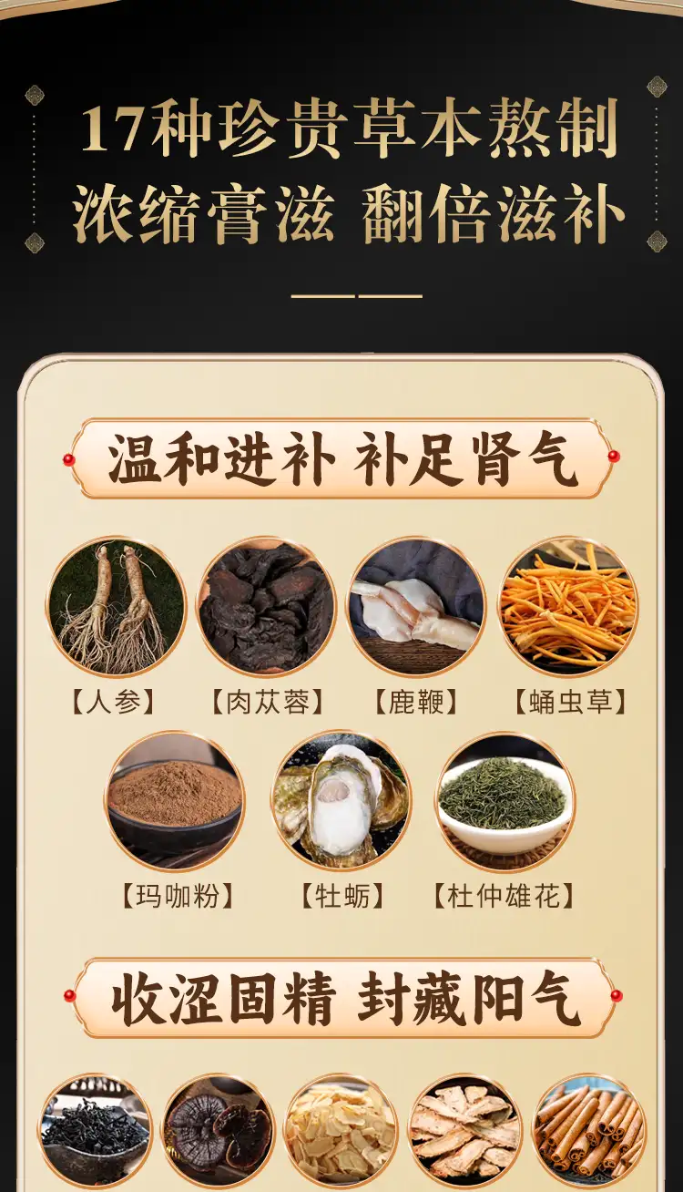 详情04.jpg