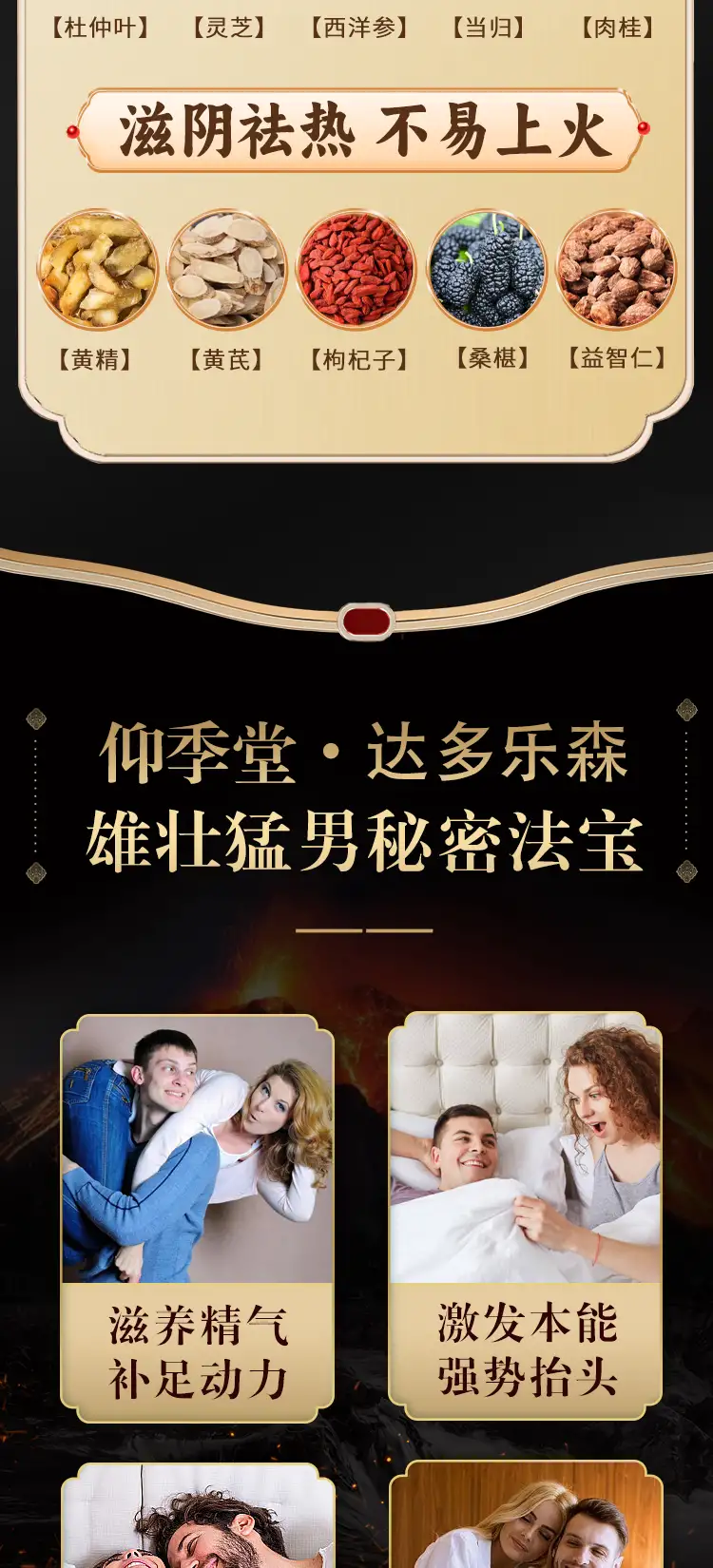 详情05.jpg