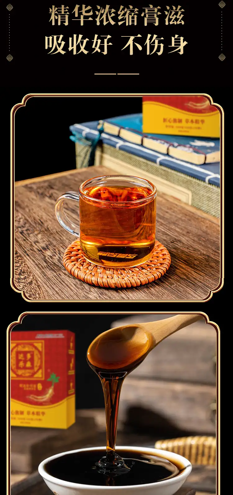 详情08.jpg