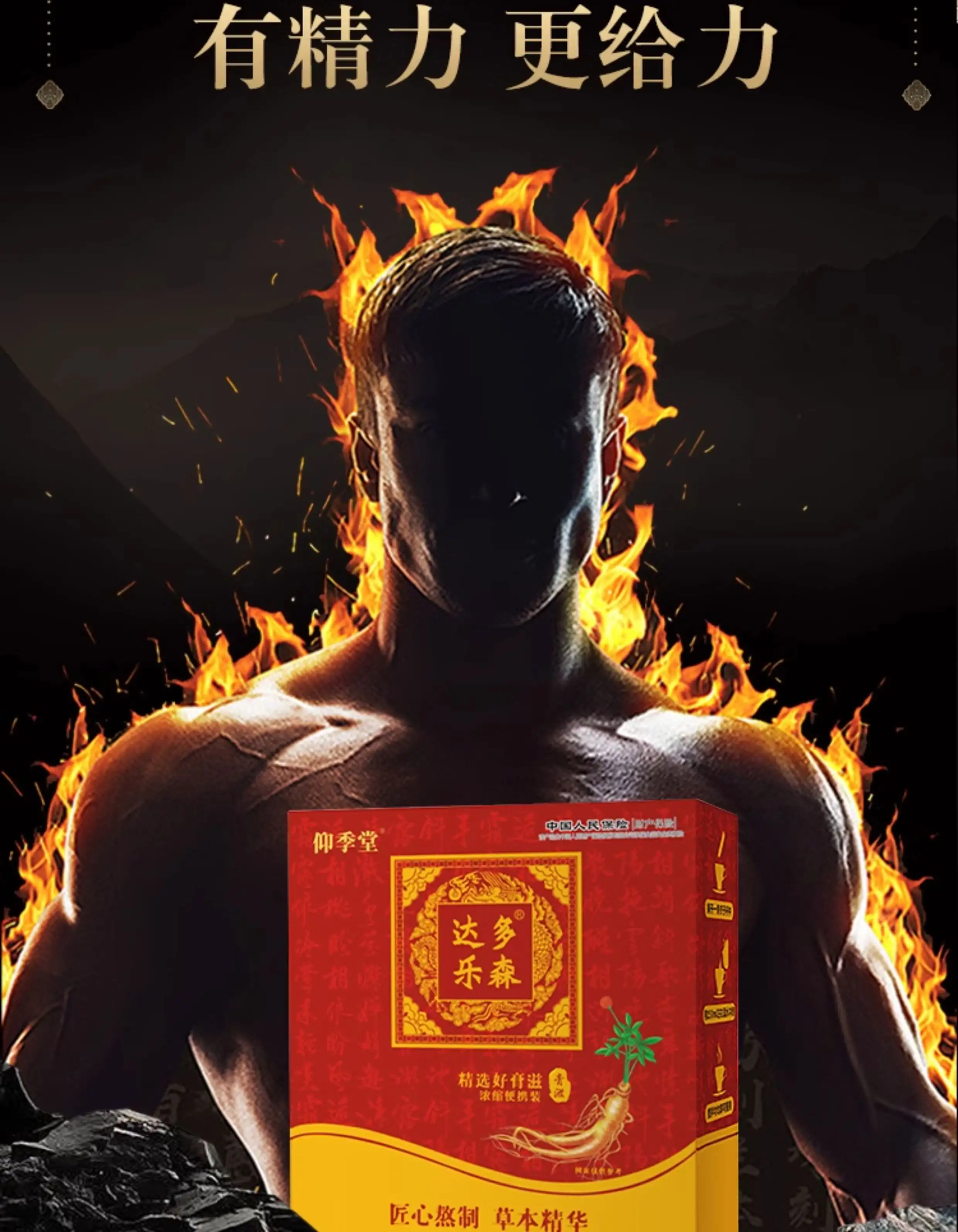详情10.jpg
