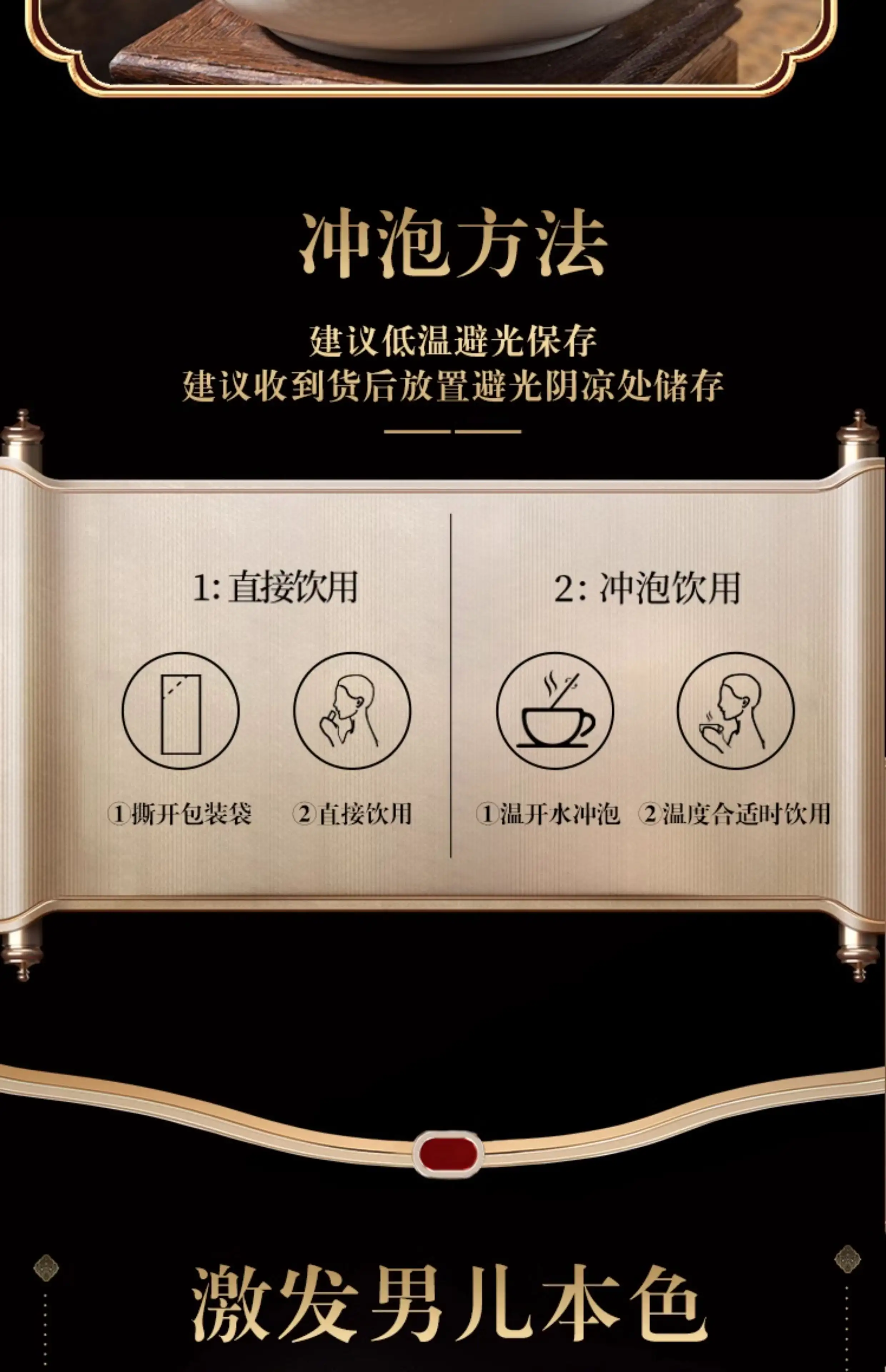详情09.jpg