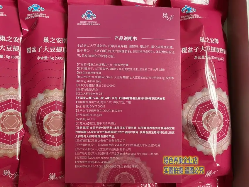 详情06.jpg