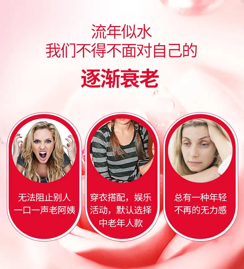 详情08.jpg