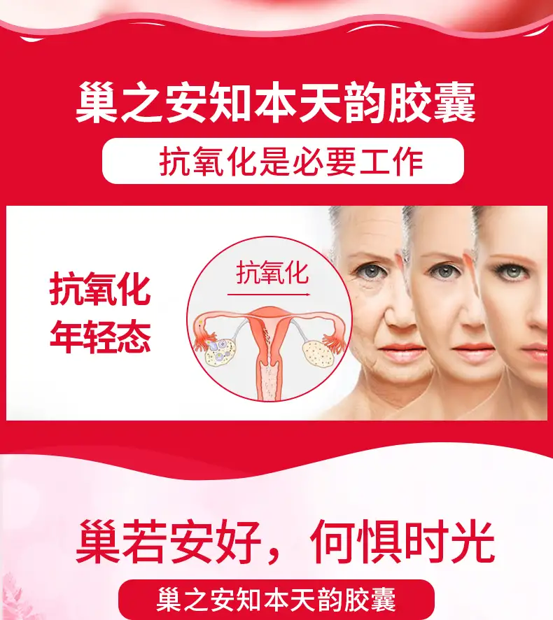 详情09.jpg