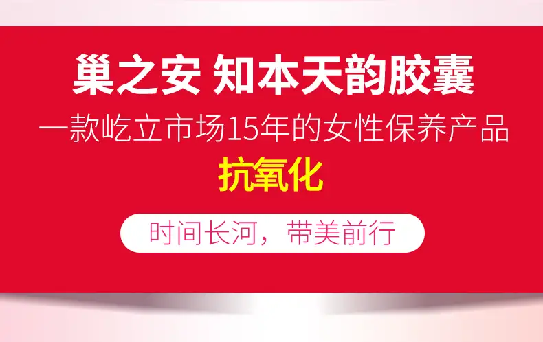 详情10.jpg