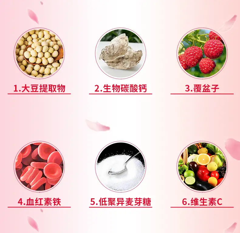 详情12.jpg