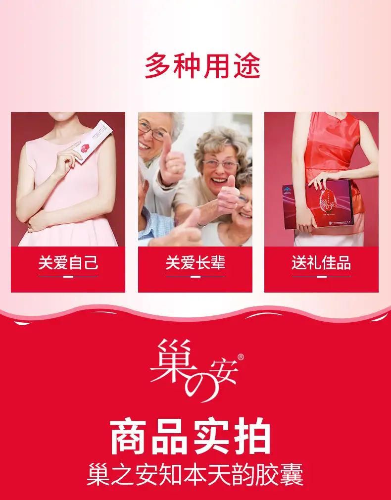 详情16.jpg