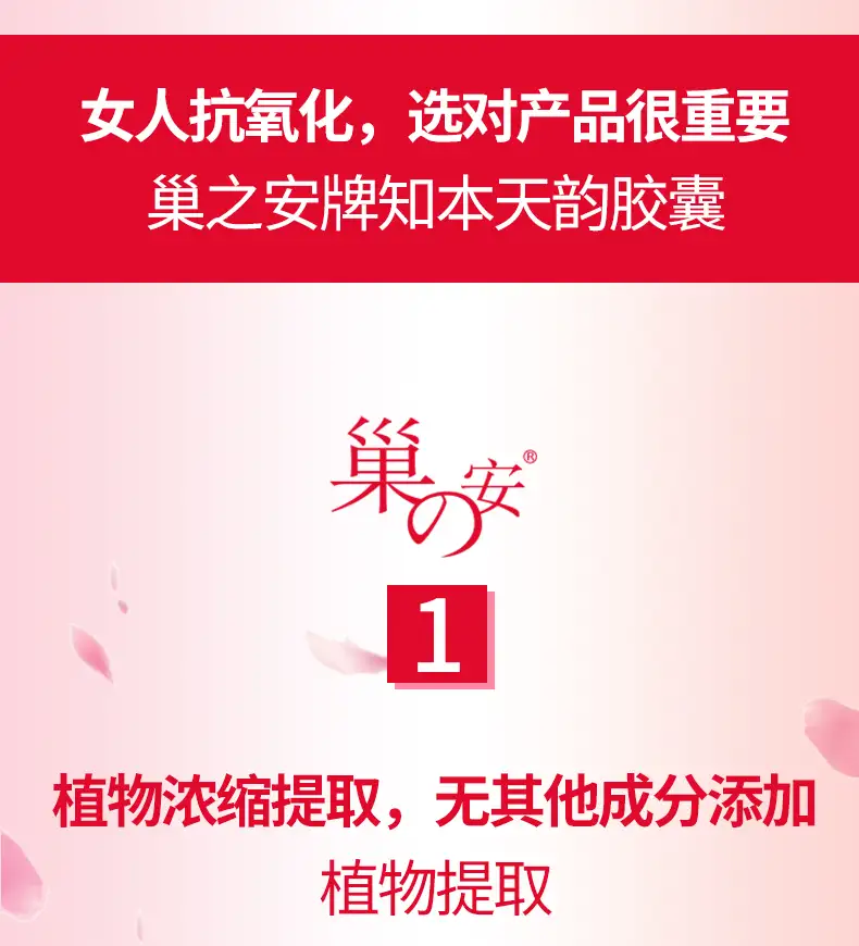详情11.jpg