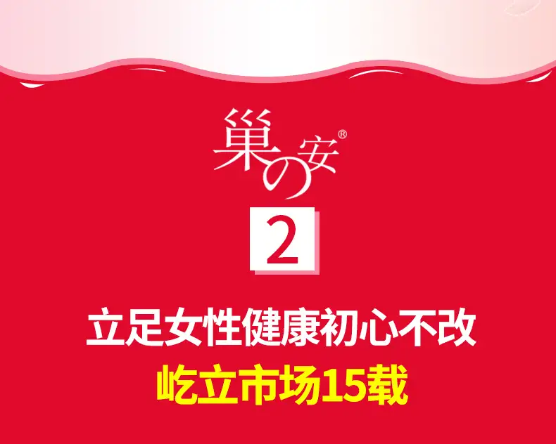 详情13.jpg