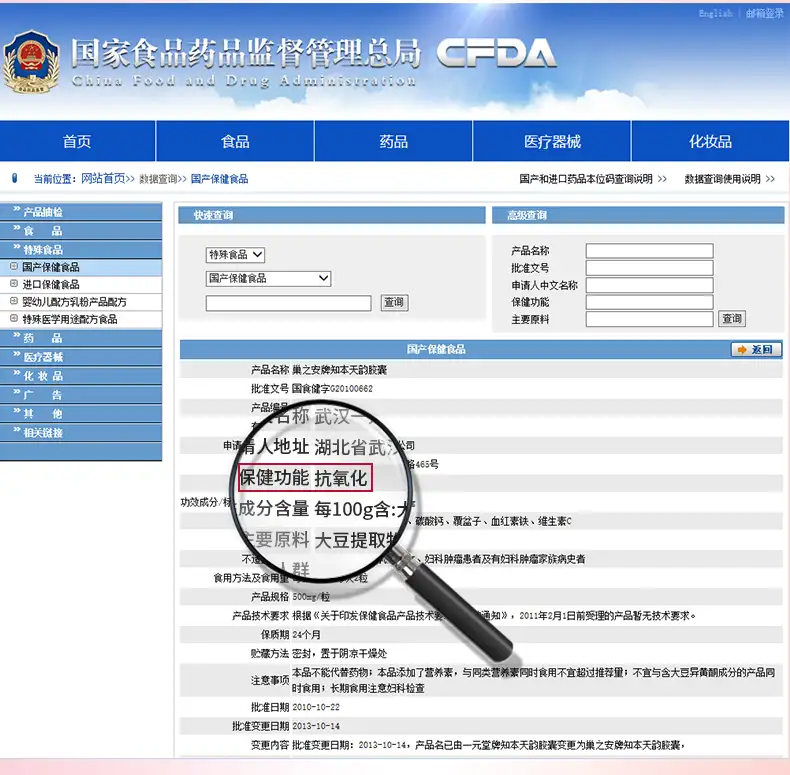 详情15.jpg