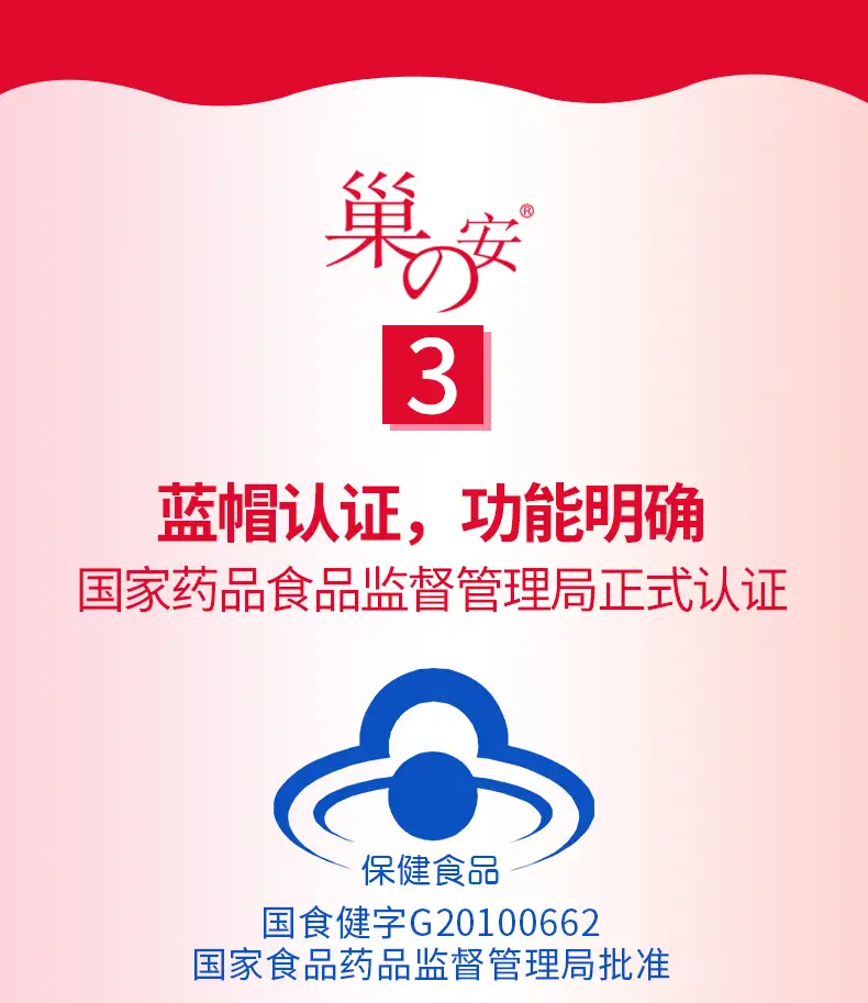 详情14.jpg