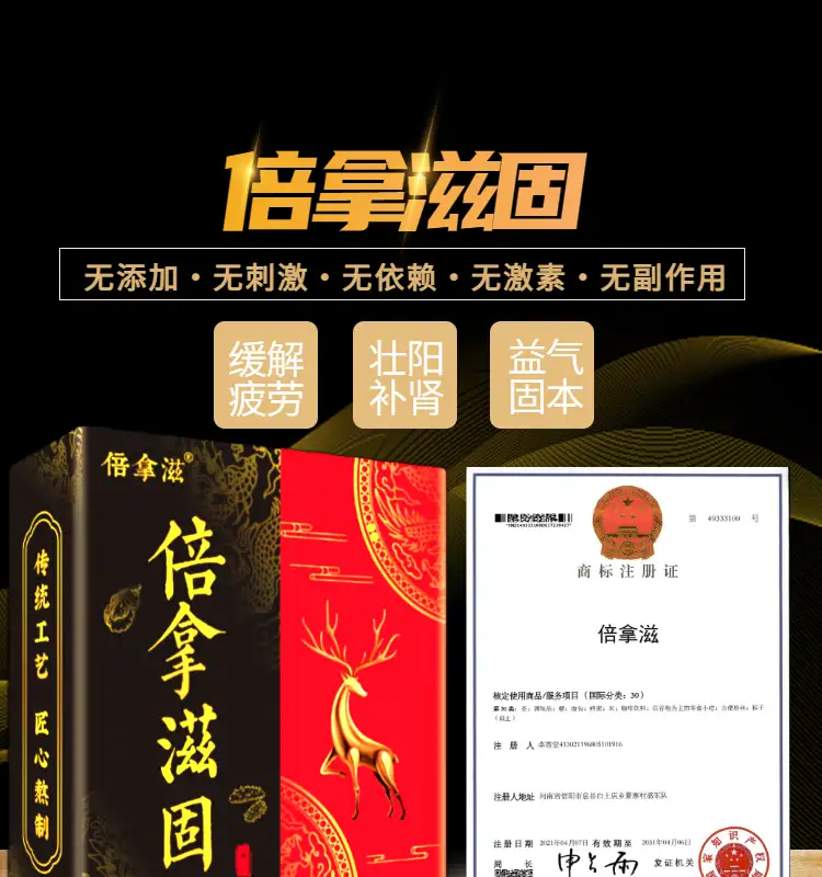 详情01.jpg
