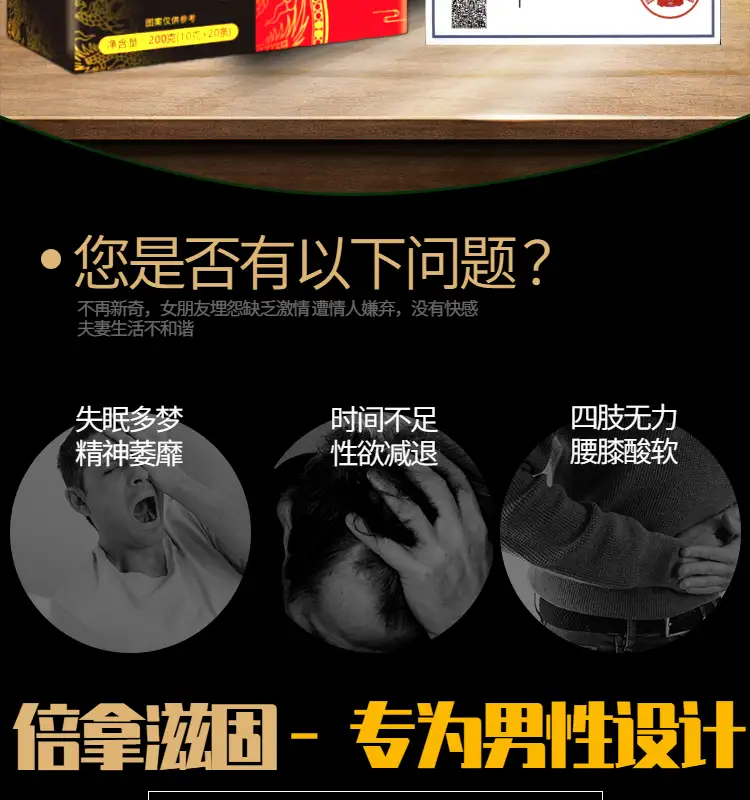详情02.jpg
