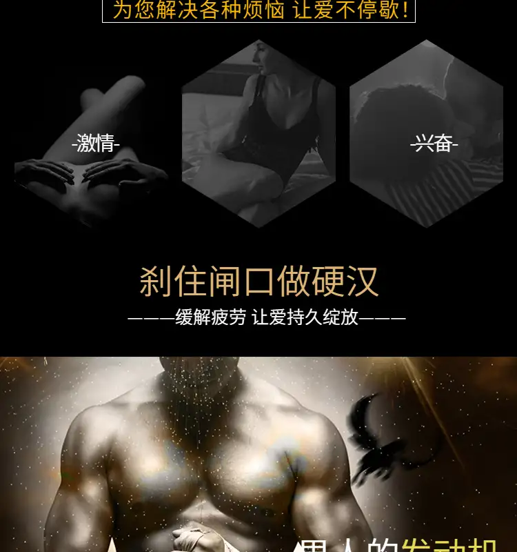 详情03.jpg