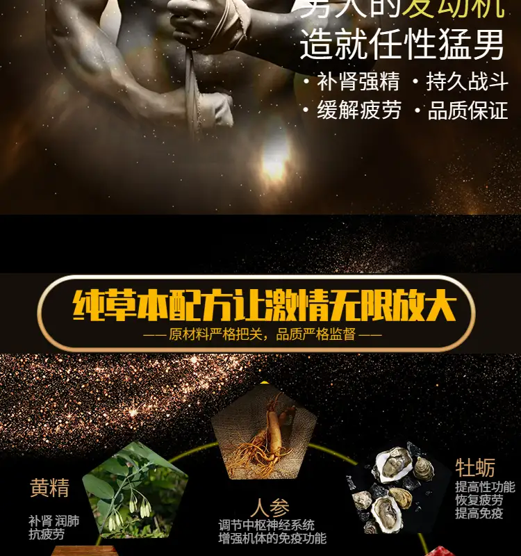 详情04.jpg