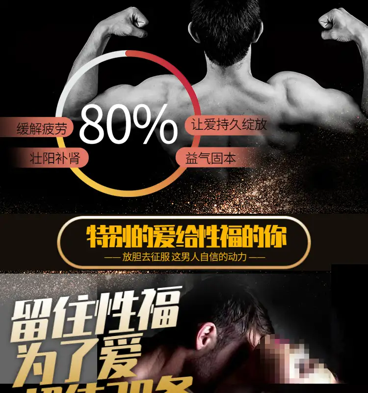 详情06.jpg