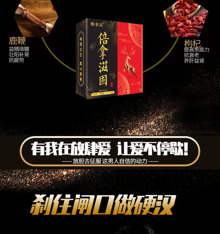 详情05.jpg