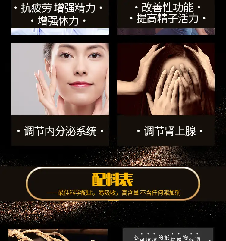详情08.jpg