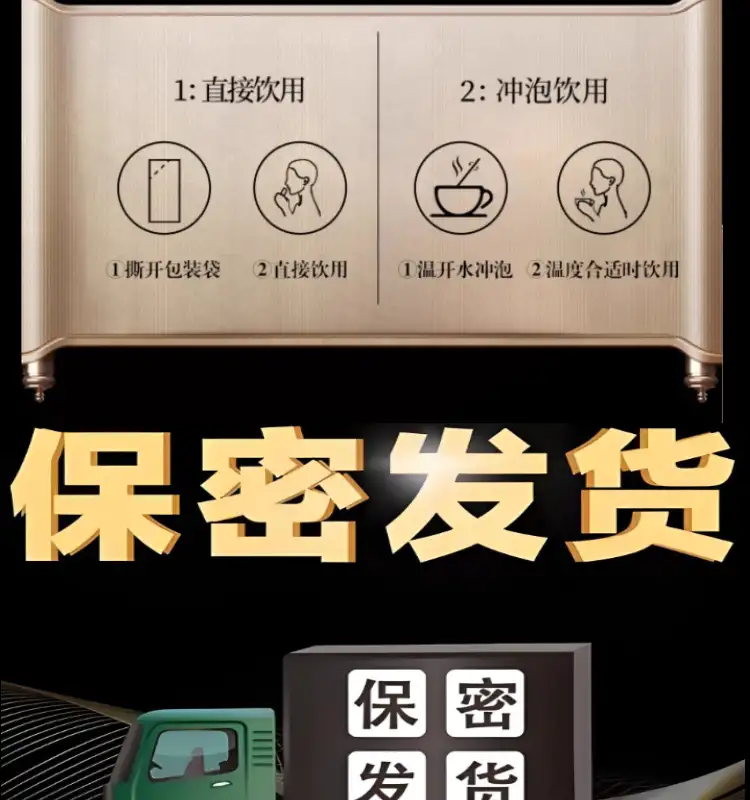 详情12.jpg