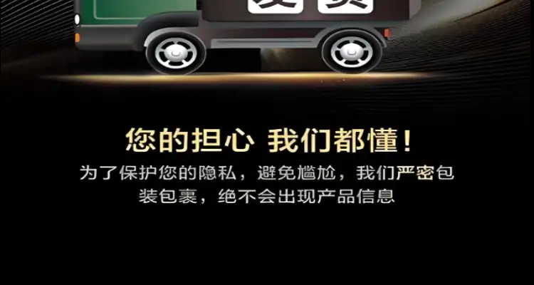 详情13.jpg
