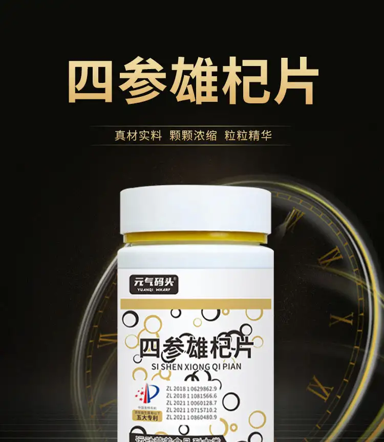 详情01.jpg