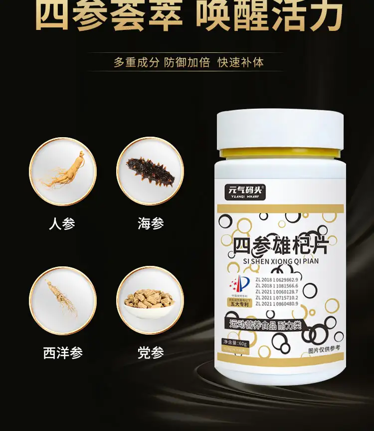 详情05.jpg