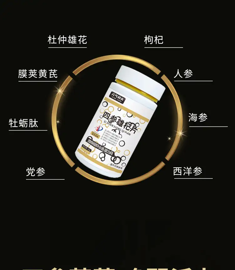 详情04.jpg