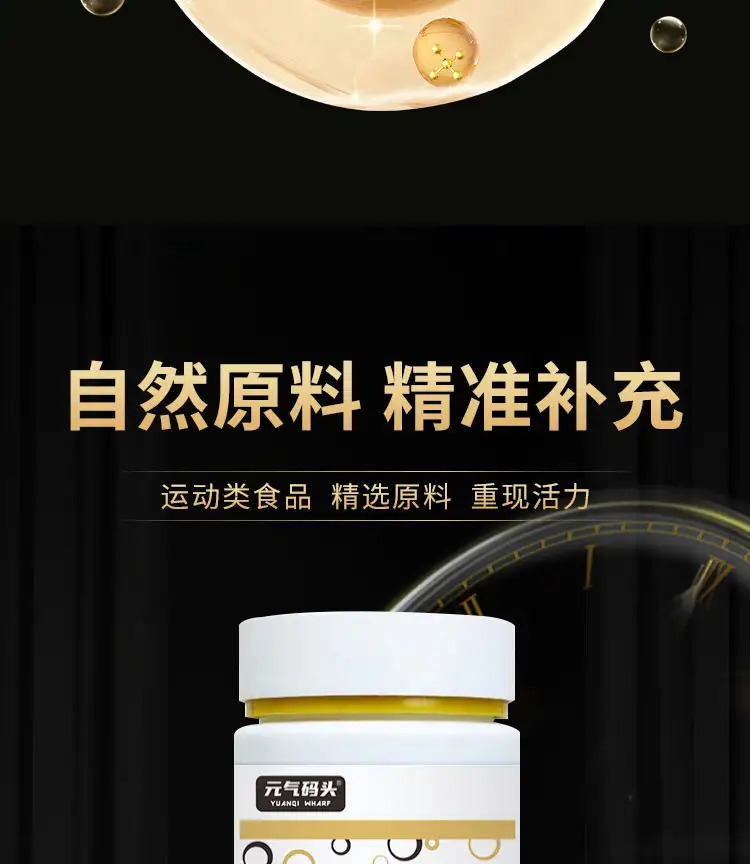 详情07.jpg