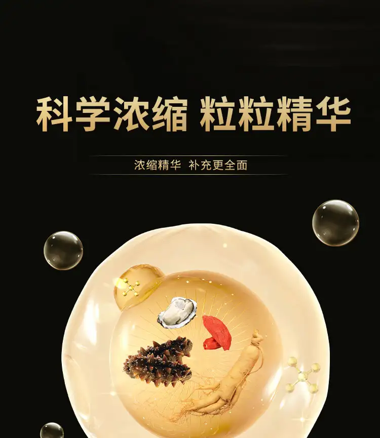 详情06.jpg