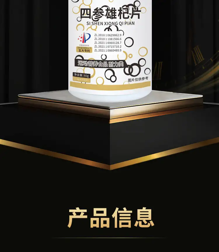 详情08.jpg