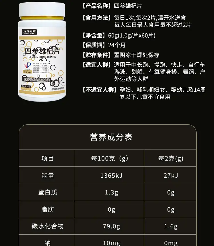 详情09.jpg