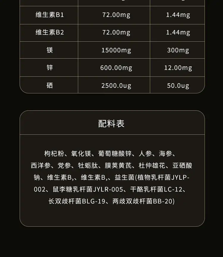 详情10.jpg