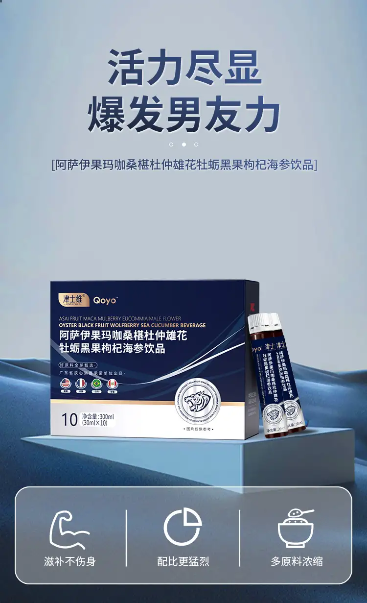 详情01.jpg